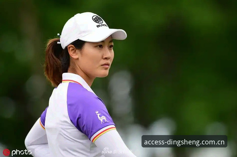 女子PGA赛前情报分析：科达三连冠悬念与观赛决策指南