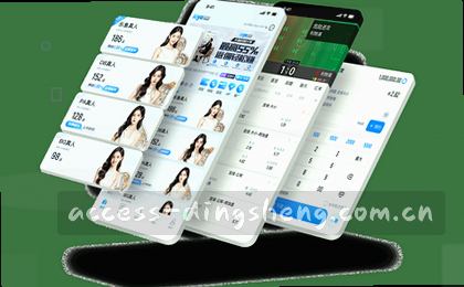 激烈的1-0到2-1逆转