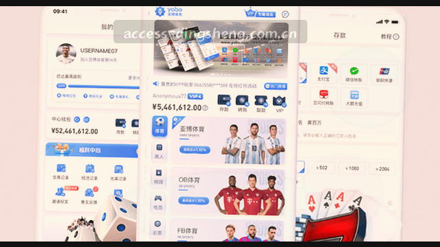 助力多领域，全面支持覆盖